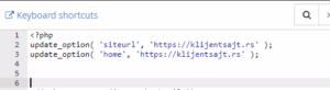 Promena domena na WordPress sajtu promena domena functions.php
