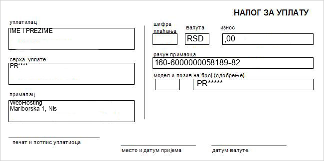 Načini plaćanja hostinga i domena uplatnica.rs 160 6000000058189 82 Načini plaćanja hostinga i domena
