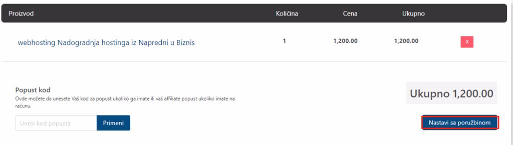 Prelazak na veći ili manji paket promenapaketa3 Prelazak na veći ili manji paket