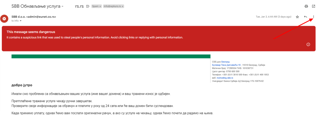 screen1 Kako da prepoznam lažan email?