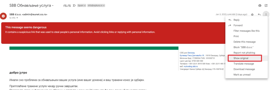 How do I recognize a fake email? screen2 Kako da prepoznam lažan email?