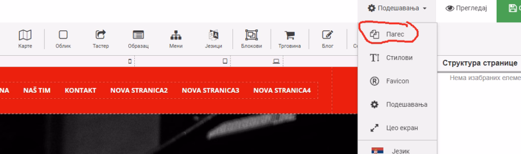 Dodavanje lebdećih ikonica sajtkreatorprevod Dodavanje lebdećih ikonica