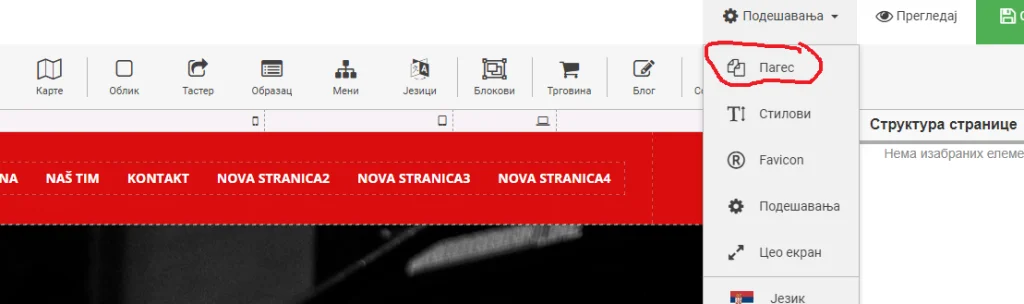 SEO u Sajt kreatoru sajtkreatorprevod SEO u Sajt kreatoru