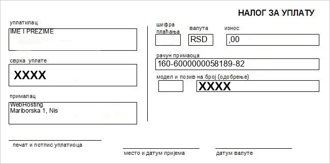 Načini plaćanja hostinga i domena uplatnica.rs 160 6000000058189 82.png Načini plaćanja hostinga i domena