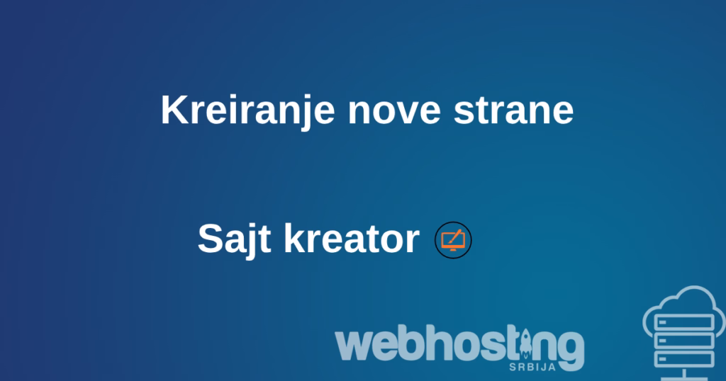 Dodavanje nove strane kreiranje nove strane Dodavanje nove strane