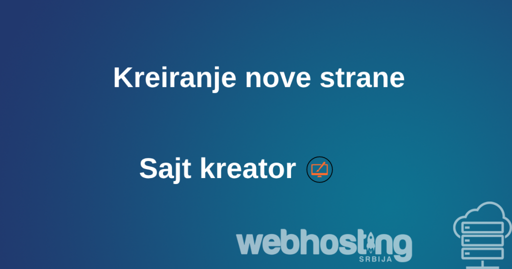 kreiranje nove strane Dodavanje nove strane