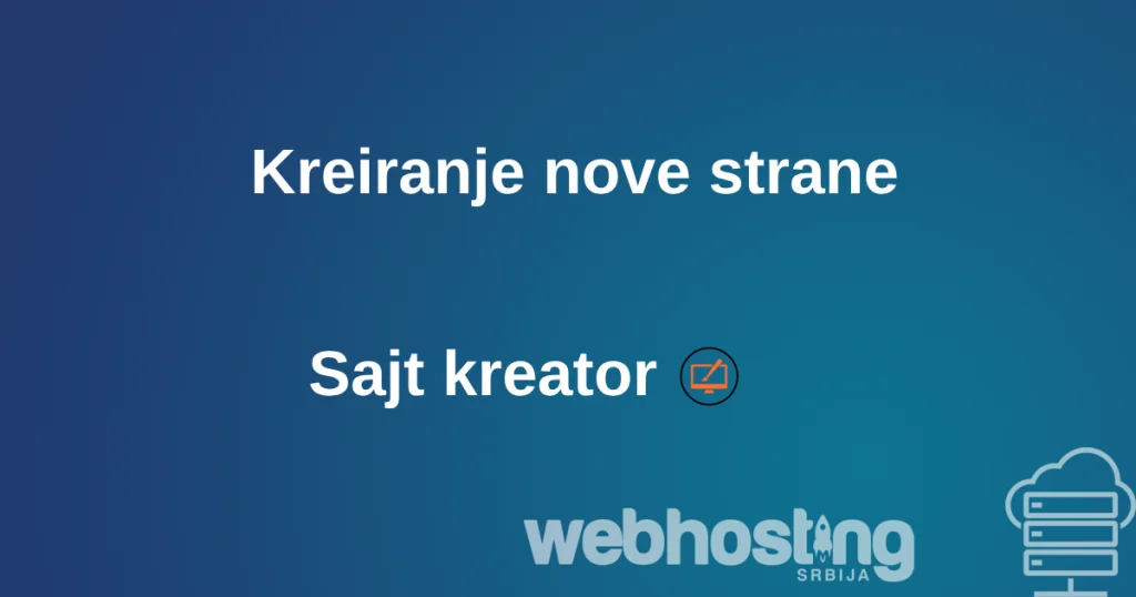 kreiranje nove strane Dodavanje nove strane
