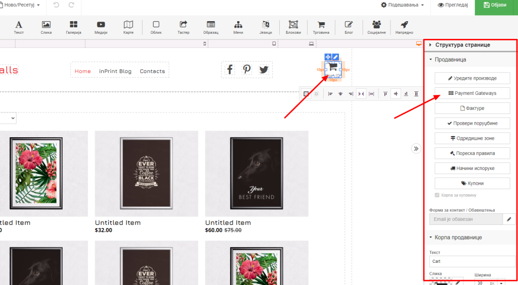 sajtkraetorkorpa 1 Postavljanje plaćanja sajt kreator