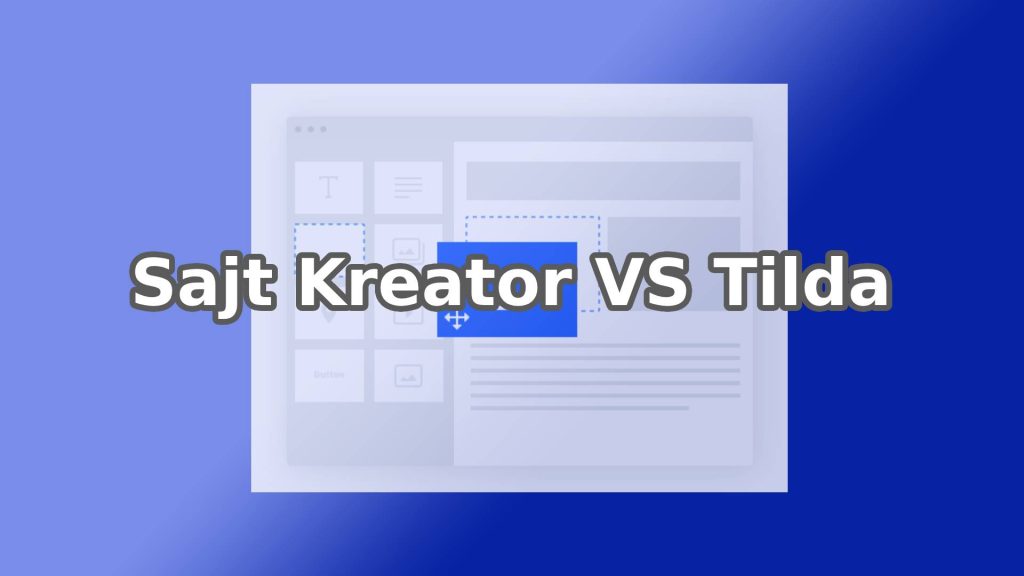 sajtkreatrovstilda Sajt Kreator vs. Tilda