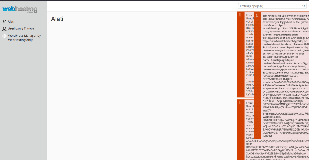 cpanel cache issue Rešavanje problema sa izlogovanjem iz cPanel-a zbog promene IP adrese