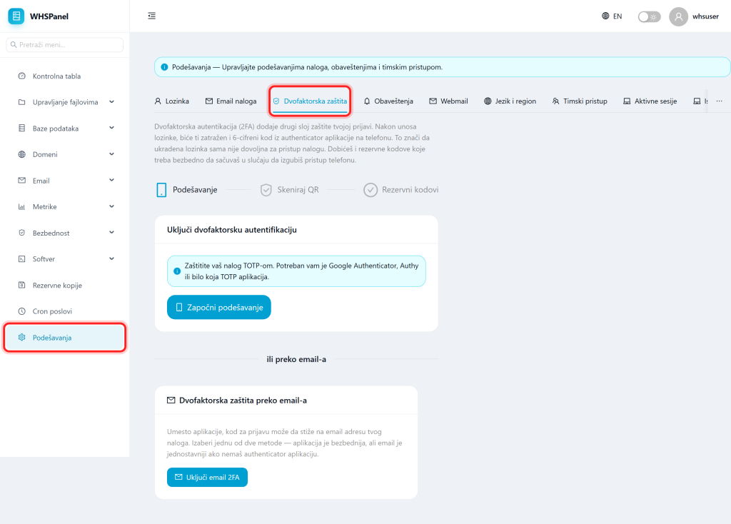 Account settings in WHSPanel Podešavanja: kartica Dvofaktorska zaštita
