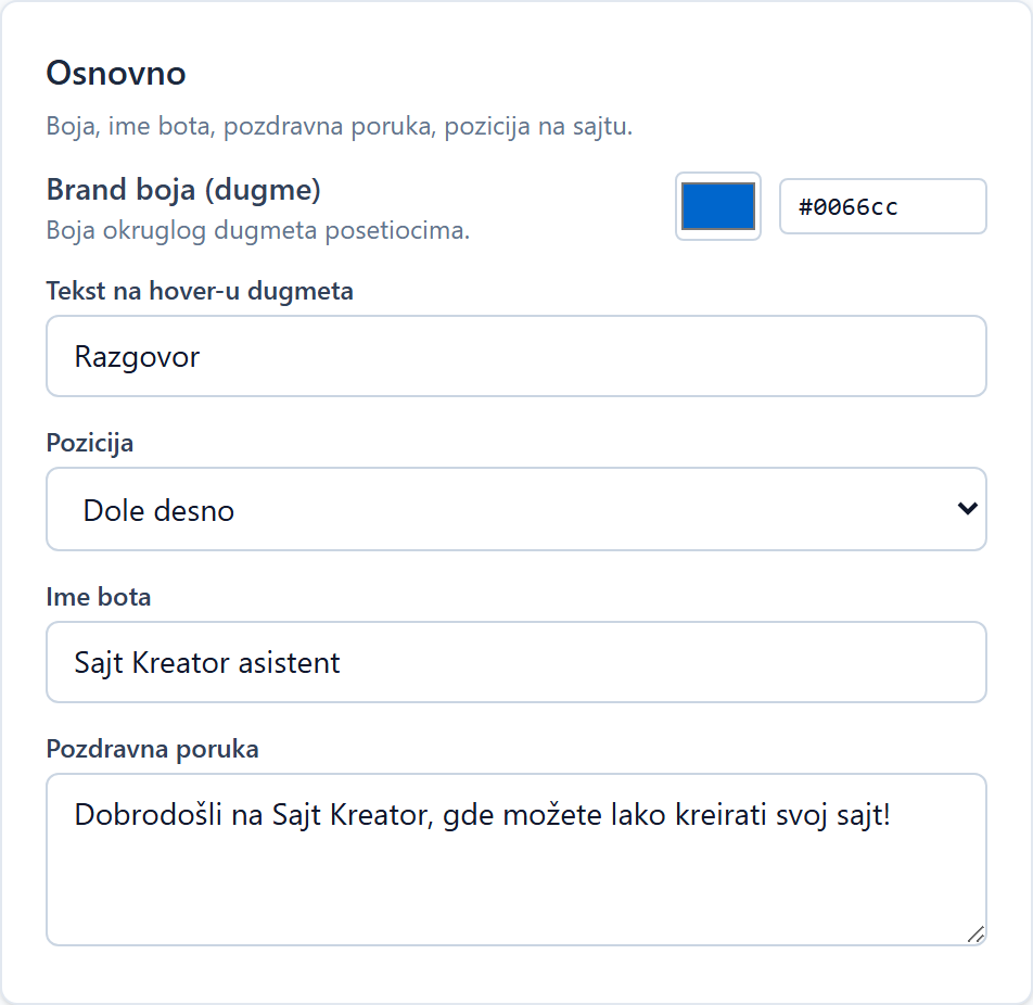 AI chatbot: placement on the site and basic settings Kartica Osnovno sa poljima za brend