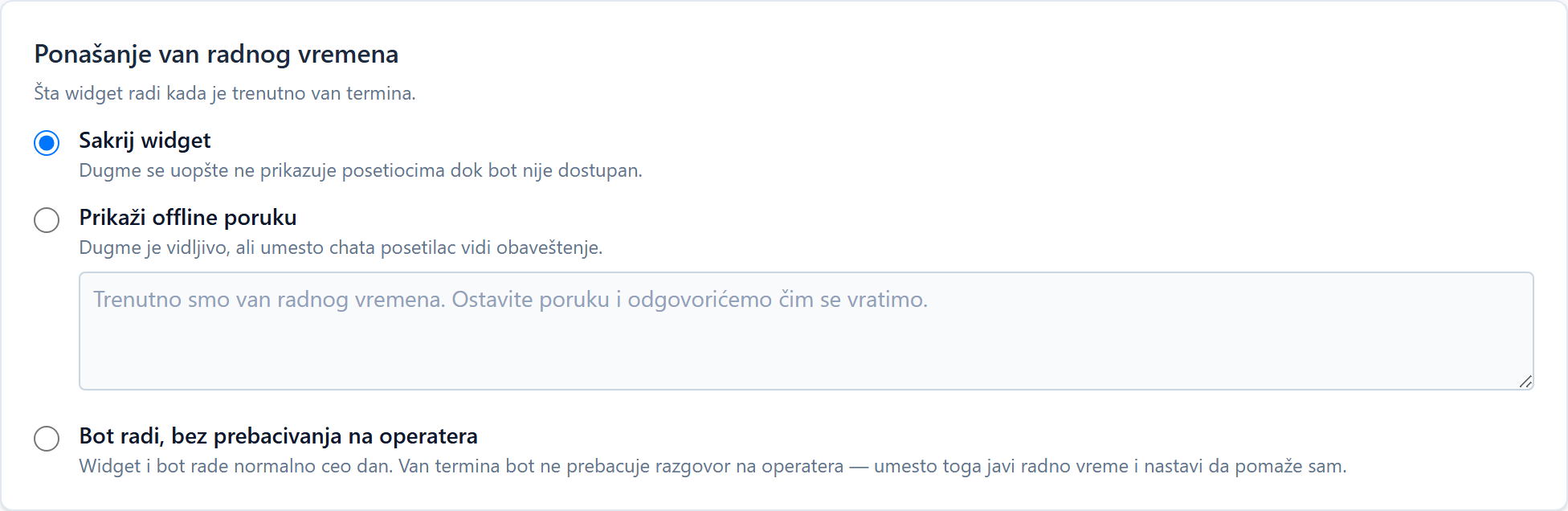 Ponašanje van radnog vremena