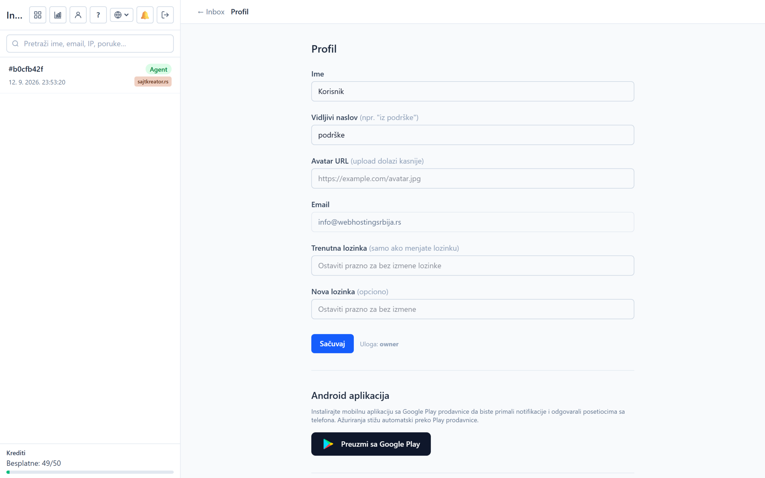 Account, agents and profile in AI chatbot Lični profil operatera